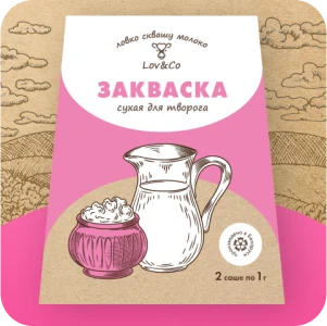Закваска сухая  для творога